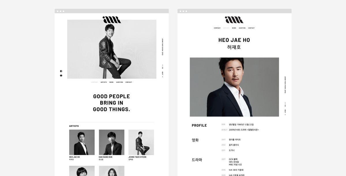 Management Air website - desktop