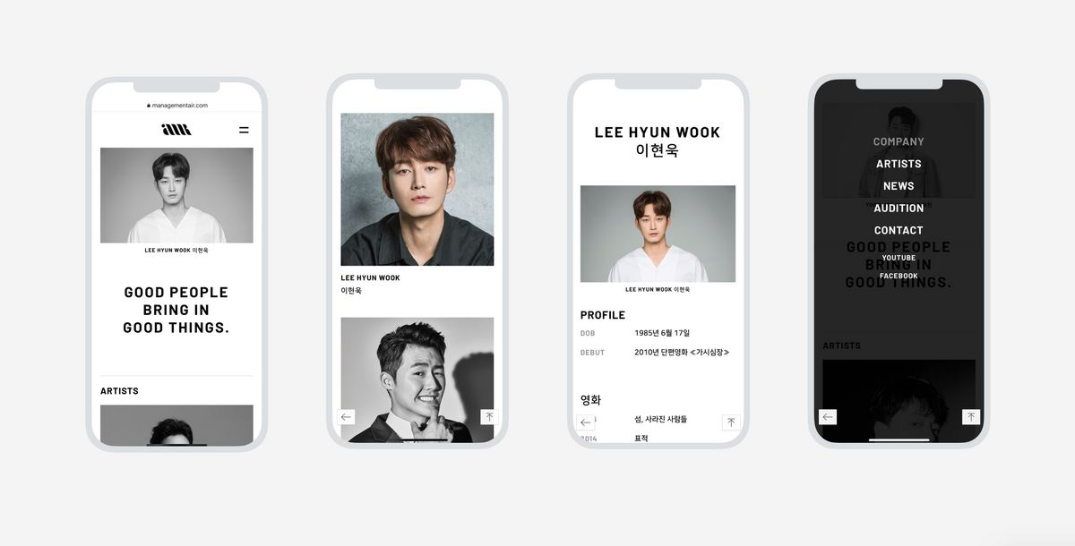 Management Air website - mobile