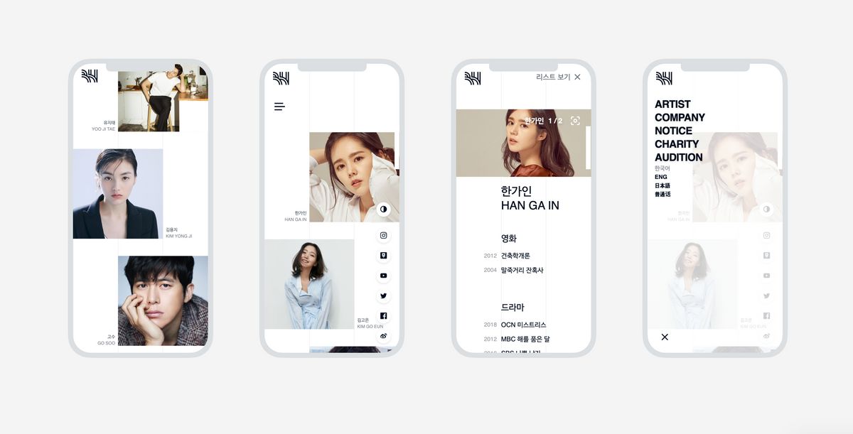 BH Website mobile
